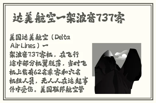 最新 国产 精品 精品 视频